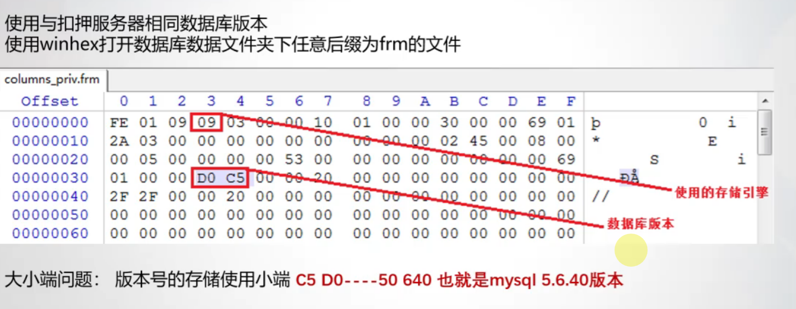 image-20211026112005707