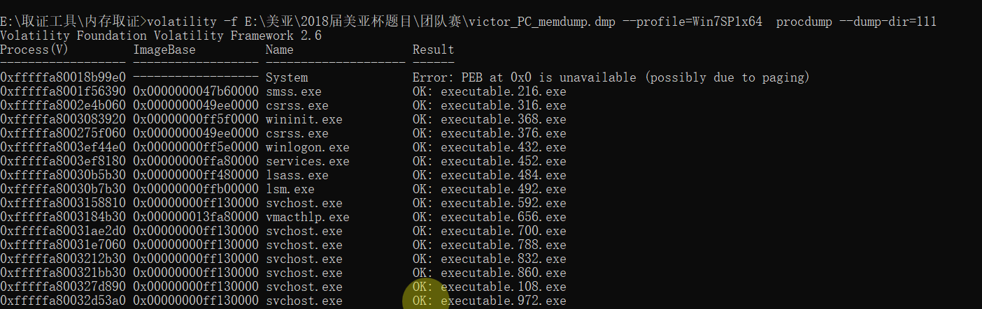 image-20211104213321963