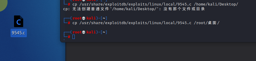 image-20211122141740293