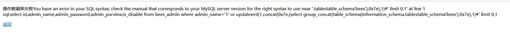 image-20211129011719678