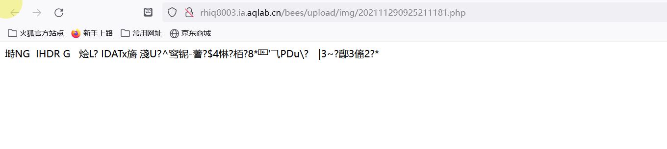image-20211129021143048
